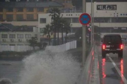Güclü tayfun Tokioya yaxınlaşır - VİDEO