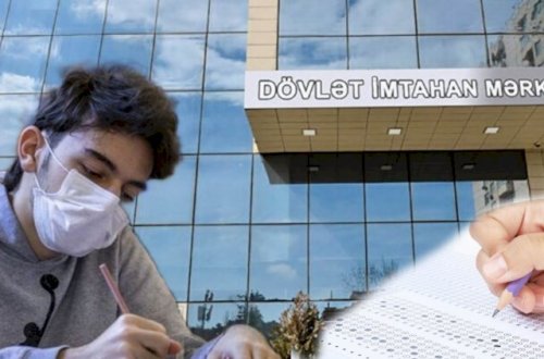 Сегодня более 14 тыс. абитуриентов сдают вступительные экзамены в вузы по I и IV группам специальностей