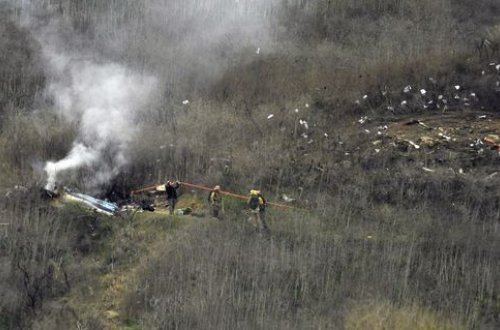ABŞ-da helikopter qəzası: Dörd nəfər həlak olub