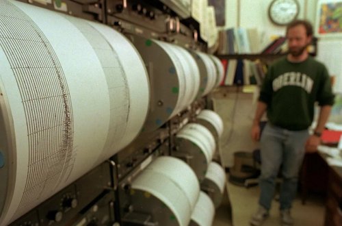 Muğlada daha bir zəlzələ baş verib