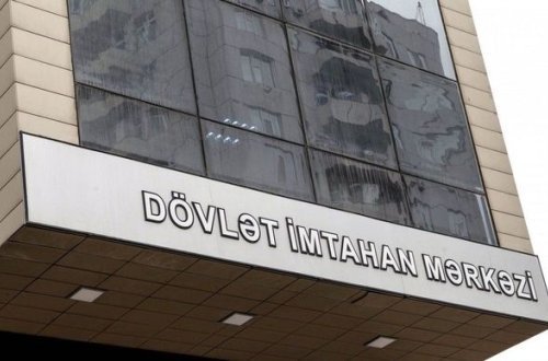 DİM: 10 il iş stajı olan şəxslər dövlət imtahanından azad olunacaqlar