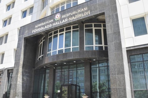 Azərbaycan Prezidentinin tapşırığına əsasən, FHN qüvvələrindən ibarət dördüncü qrup Türkiyəyə yola düşəcək