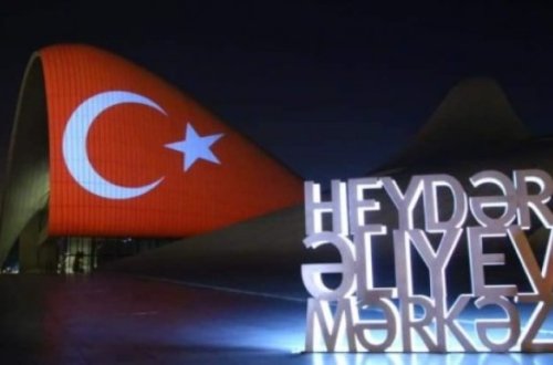 Heydər Əliyev Mərkəzi Türkiyəyə dəstək məqsədi ilə bu ölkənin bayrağına bürünəcək