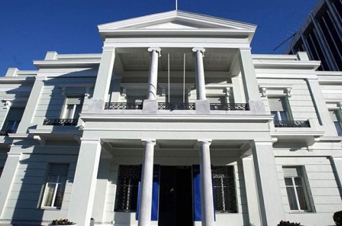 Yunanıstan Azərbaycana təşəkkür etdi