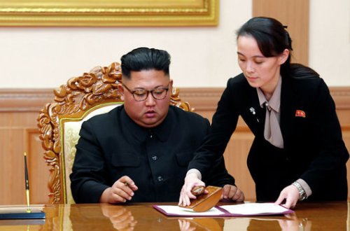 Сестра Ким Чен Ына рассказала, как достичь мира на Корейском полуострове