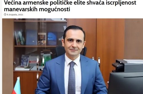 Azərbaycanlı jurnalistin məqalələri xaricdə yayımlanıb