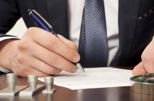 Ombudsman Aparatı Ermənistanın təxribatları barədə bəyanat yaydı