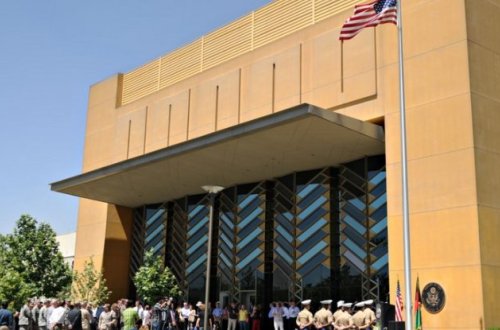 ABŞ çağırış etdi: Əfqanıstanı tərk edin