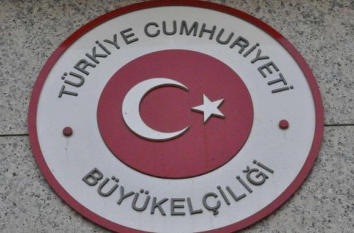 Türkiyə Əfqanıstandakı vətəndaşlarına təcili çağırış etdi