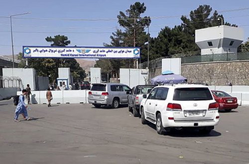 60-dan çox ölkədən Əfqanıstanla bağlı BƏYANAT