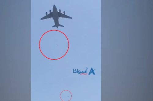 Əfqanıstandan daha bir qorxunc VİDEO