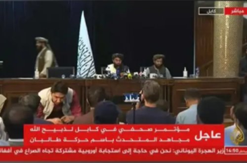 Taliban brifinq keçirdi, əsas azadlıqlar açıqlandı