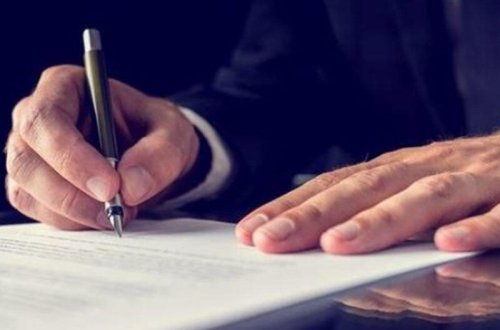 В Азербайджане объединяются два крупных государственных управления - ЭКСКЛЮЗИВ