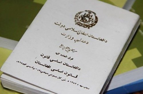 “Taliban” Əfqanıstanda konstitusiya dəyişikliyi hazırlayır