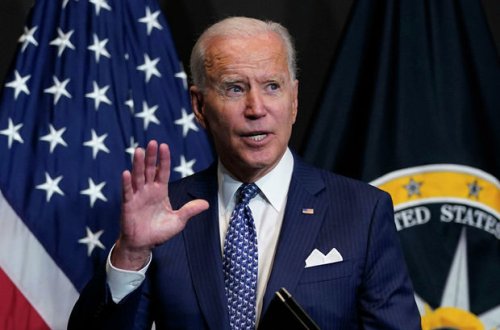 В Конгресс США внесли проект резолюции об импичменте Байдену