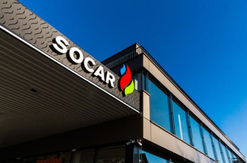 Dövlət şirkətinin İsveçrədəki fəaliyyəti genişlənir: Azərbaycan daha böyük gəlirlər əldə edəcək