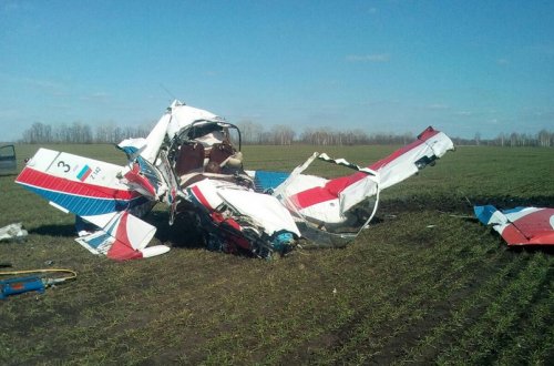 Fransada təyyarə qəzası nəticəsində iki nəfər ölüb