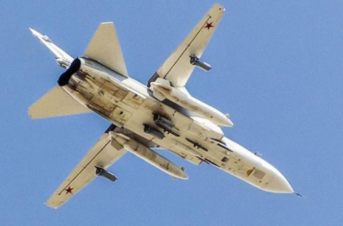 Rusiyanın qırıcı təyyarəsi qəzaya uğradı