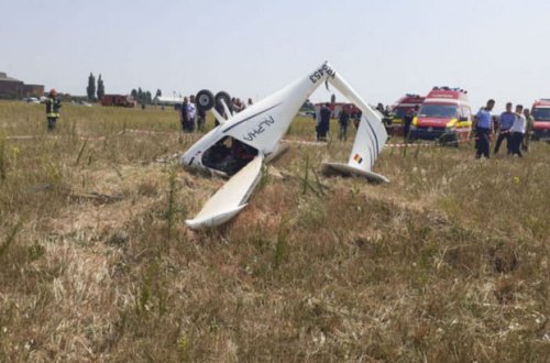 В Чехии разбился малый самолет, погибли два человека