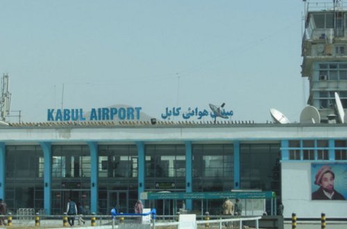 Türkiyə, Qətər və G7 ölkələri Kabil hava limanının gələcəyini müzakirə edəcək