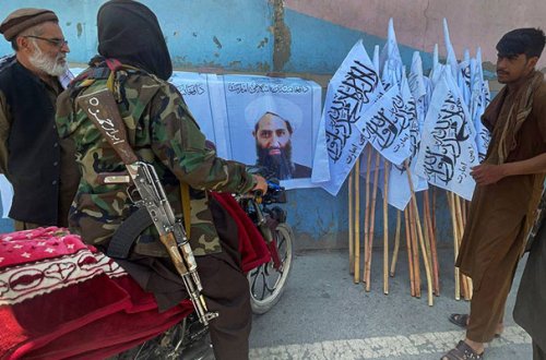 Əfqanıstanın ali lideri olacaq şəxsin adı açıqlandı