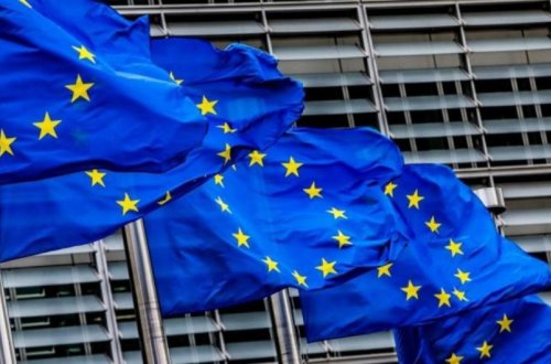 Avropa İttifaqı Şurası: 