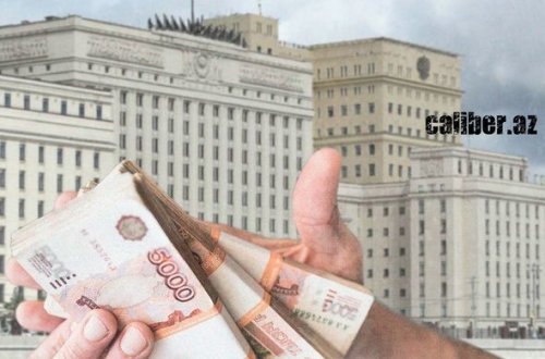 Rusiya Müdafiə Nazirliyi hesab edir ki, sülhməramlılar mifik “Dağlıq Qarabağ Respublikası”nda xidmət edir