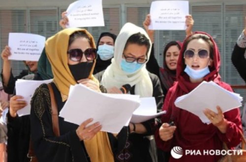 Kabildə qadınlar mitinq keçirdilər