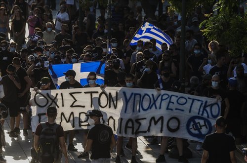 Bu ölkədə də “Mü” ştamına yoluxma aşkarlandı