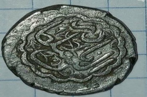 Gəncə xanlığının gümüş pulunu 2 milyon 740 min dollara satmaq istəyən kimdir... - Fotolar