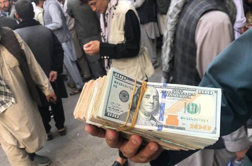 ABŞ Əfqanıstanı necə maliyyələşdirəcək?