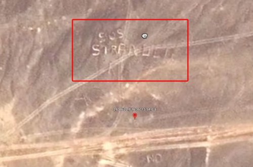 “Google” xəritəsindən mistik görüntü - VİDEO