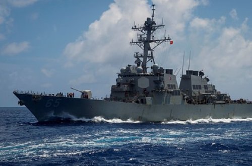 Çin ABŞ -ı ərazi sularını işğal etməkdə günahlandırdı (ÖZƏL)