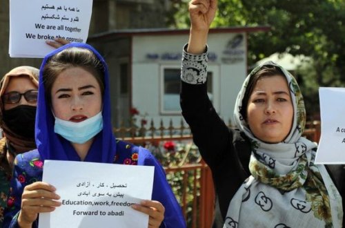 В Кабуле женщины вышли на акцию протеста