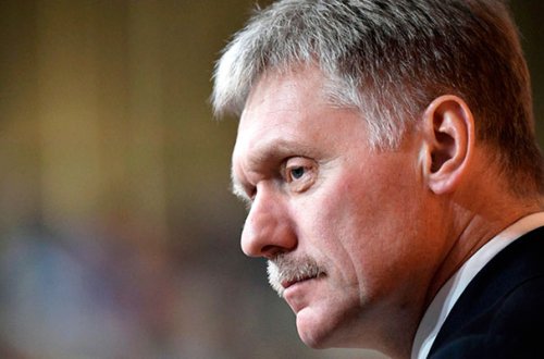 “Rusiya “Taliban” hökumətinin inauqurasiyasına qatılmayacaq” - Peskov