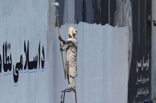 Талибы закрасили портрет Джорджа Флойда в Кабуле