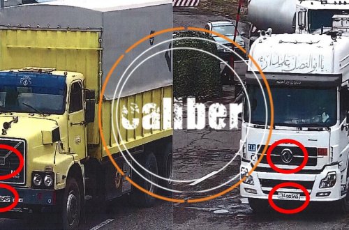 Иран заходит в Карабах контрабандой