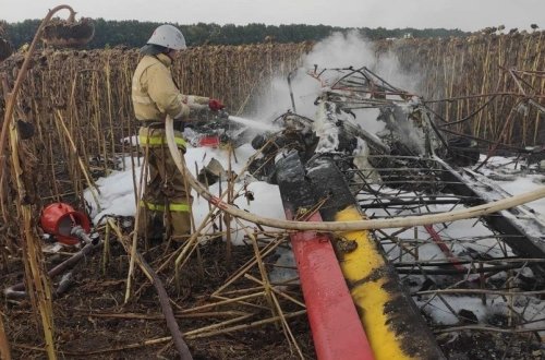 Braziliyada təyyarə qəzaya uğrayıb, ölənlər var