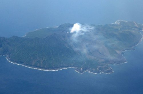 В Японии произошло извержение вулкана - ВИДЕО