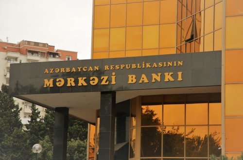 AMB: Bu il Azərbaycanda illik inflyasiya 7 %-7,5 % səviyyəsində gözlənilir