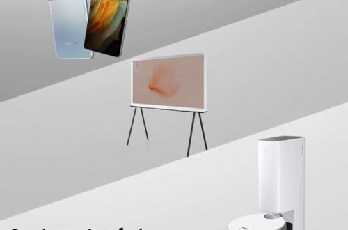 Samsung Azərbaycanda rəsmi veb saytını istifadəyə verir