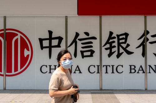 Çində sabiq məmur korrupsiyaya görə ağır cəza alıb