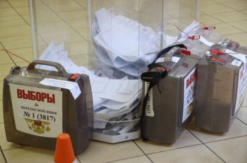 Rusiyada seçkilərin nəticələri: Daha bir partiya Dumada təmsil olunacaq