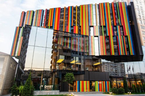 Сокращены полномочия DOST - УКАЗ