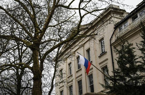 Rusiya Britaniya XİN-in bəyanatını tənqid etdi