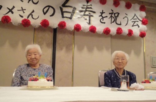 Dünyanın ən yaşlı əkizləri “Ginnesin Rekordlar Kitabı”na düşüblər - FOTO