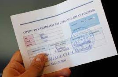 Учителям некоторых школ не обязательно иметь ковид-паспорт - НОВОЕ РЕШЕНИЕ