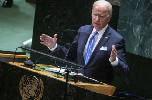Байден перепутал США и ООН во время речи - ВИДЕО