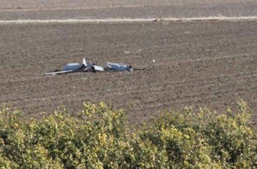 Səudiyyə Ərəbistanı bomba yüklü PUA-nı vurdu