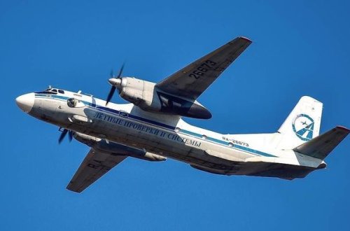 Все находившиеся на борту разбившегося в России самолета Ан-26 погибли - ОБНОВЛЕНО + ФОТО